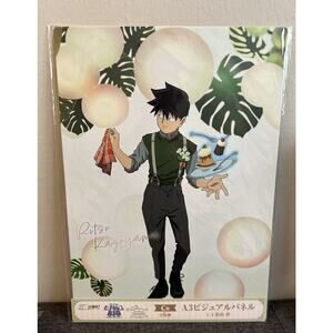 Mob Psycho 100 Ritsu Kageyama A3 Visual Board Panel Brand New US Seller